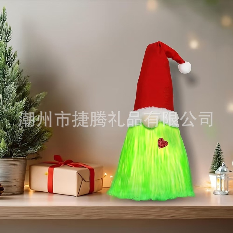 クロスボーダー新しいクリスマスツリートップスターグリンチクリスマスツリーライト装飾付き格納式スプリンググリーンぬいぐるみ|undefined