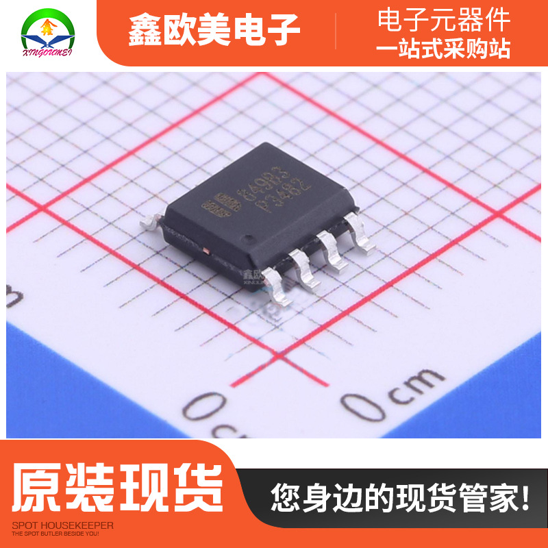 主营EUTECH(台湾德信)EUP3482DIR1电源芯片EUP3482D现货库存