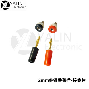 ���� ȫ�~ ��푽Ӿ��� 2MM �㽶���^ ���� ��׃���Ӿ���