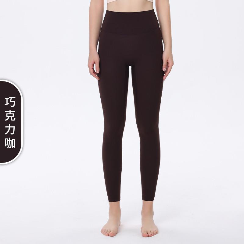 【アンカーおすすめ】Ketu フェイクヌードヨガパンツ レディース ハイウエスト タイト ストレッチ ピーチヒップ スポーツ フィットネス|undefined
