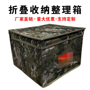 �Բ��ۯB�ռ{���ռ{�ЃȄ����������Y�䂀����Ʒ����з�ˮţ��