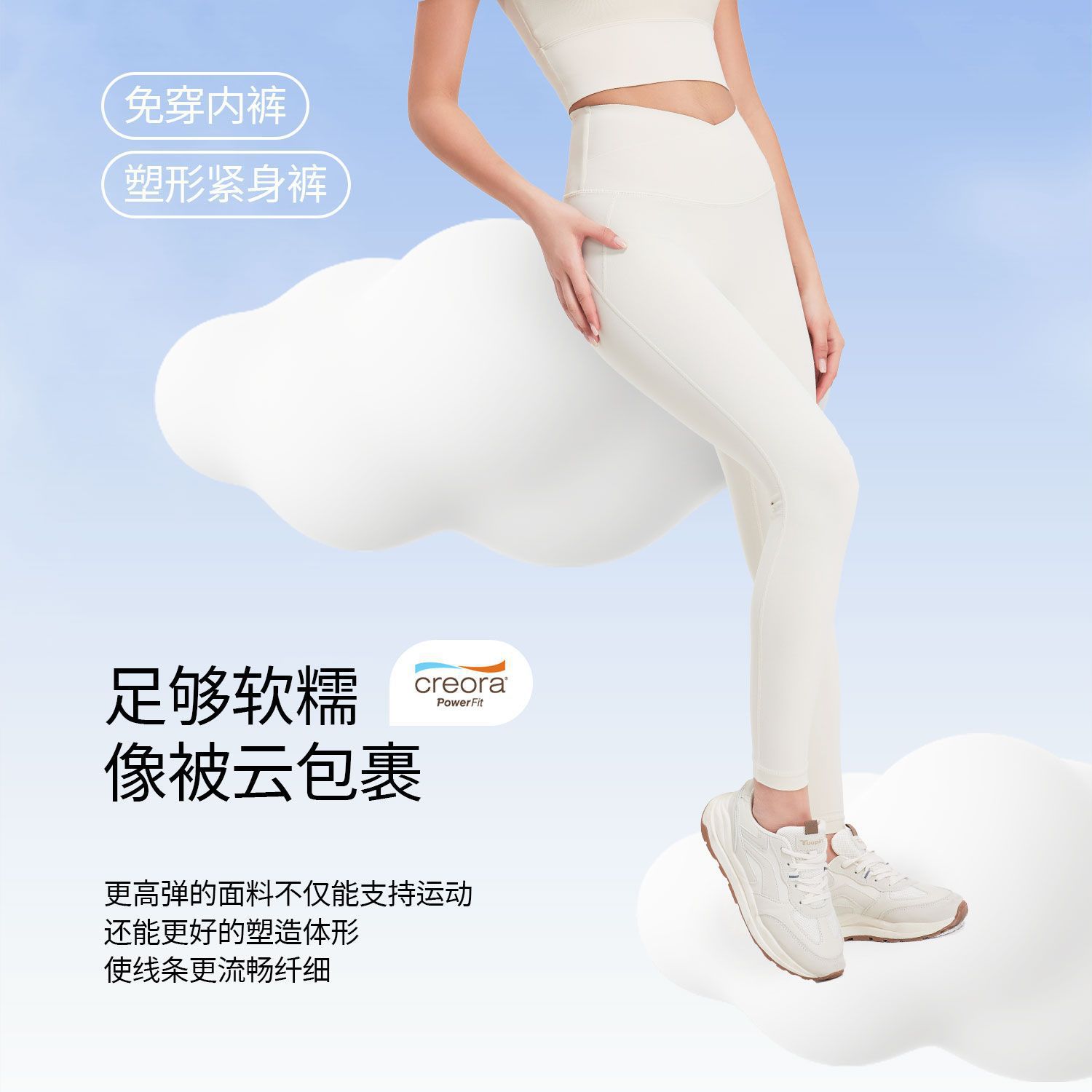 Seamless Yoga Pants with No Underwear Needed, Shaping, Naked Feeling, Back Pocket, Peach Lift, Tight-Fitting Sports Fitness Pants