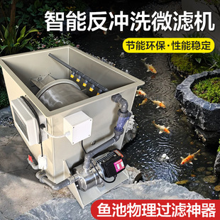 �~���^�V���~����x�D��΢�V�Cˮ�a�Bֳˮѭ�h�Ԅӷ��_ϴϵ�y�O��