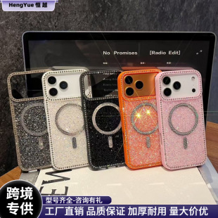 ��߅荴����֙C���m���O��iPhone17PROMAX����13����16�M������