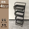 Black 4 layers, 200 catties load bearing without deformation