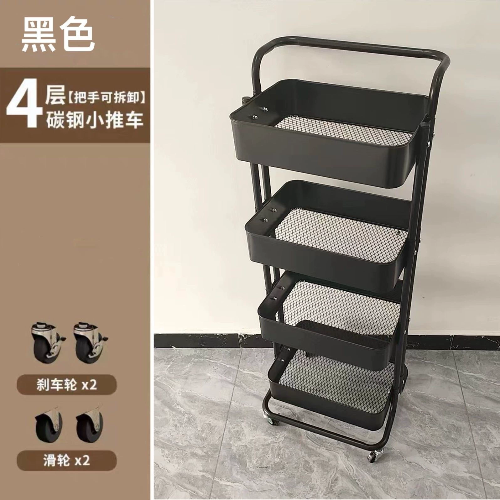 Lask Carbon Steel Kitchen Storage Rack Bathroom Snack Storage Rack Removable Multi-layer Simple Trolley
