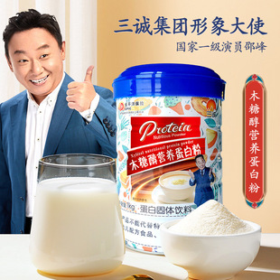 ľ�Ǵ��I�B���׷۴󶹵����|�����嵰�׷ۄ�ֲ��o���p����