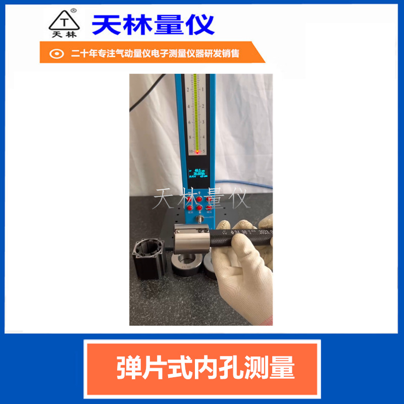 ���������ڿ����������ǵ�Ƭʽ�ڿײ����ڿ�ֱ�������Զ����߾���