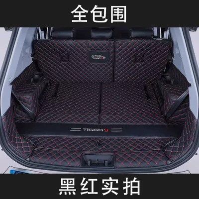 Trunk Mat Trunk Mat Encloses 23-24 - black-and-red-eight-piece-set-only-for-seven-seats-tiggo-9-seven-seats