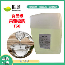 �����ǝ{f60ʳƷ������ѿ�ǝ{�������̲��������ζ�������ǝ{