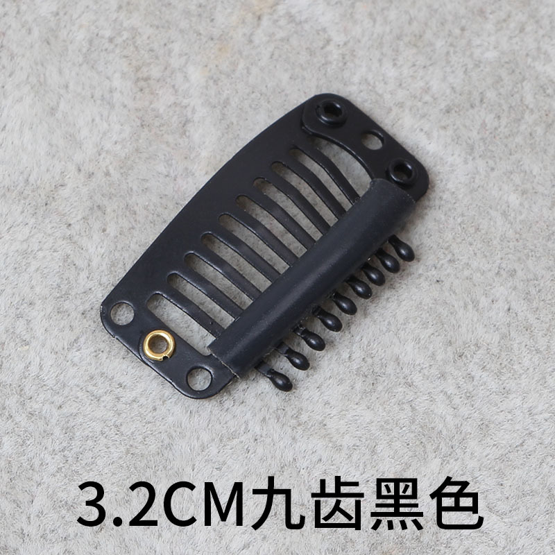 Clip para Peluca en Forma de U 2.8-3.4 cm de 8 Dientes de Hierro image 24