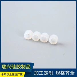 日用橡胶;工业橡胶;塑料模