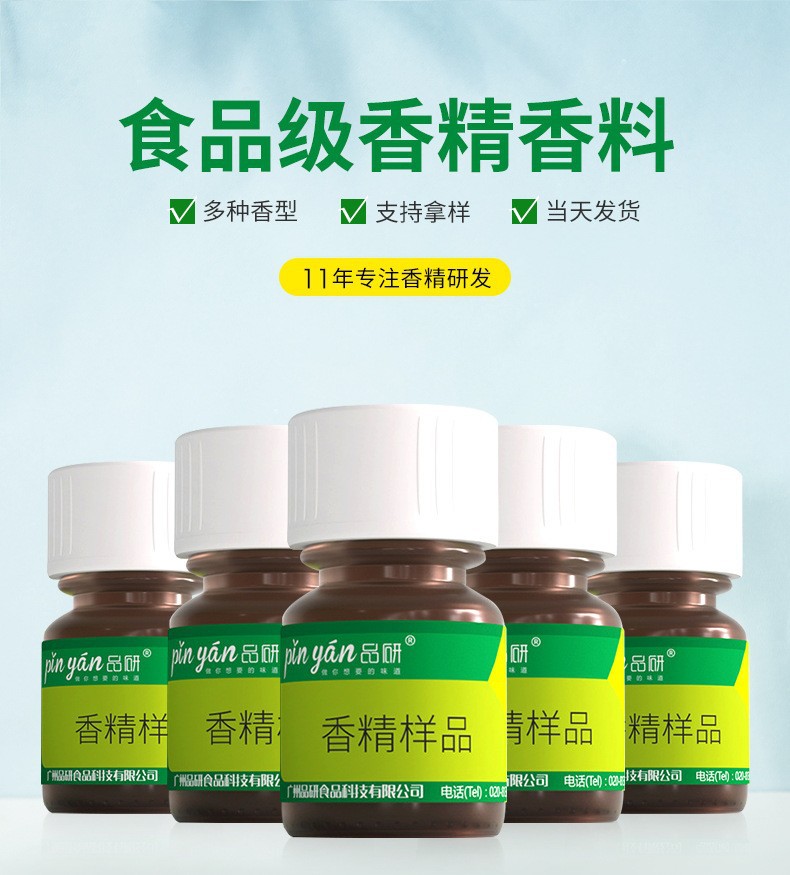 23467224358_411180187