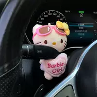 Супер милый kitty автомобиль с забором декоративные автомобильные украшения внутри автомобиля плюшевые куклы стеклоочистители рулевая лампа украшения