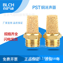 ���`����~����/�L�^������ST-01/02/03�������o����늴��y���