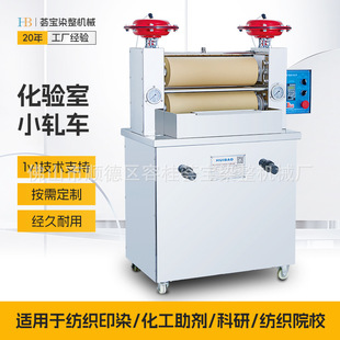 �C��������O��܈ȾС�әC����ӡȾС܈܇ ���׶��͙Cʹ��܈Ⱦ�C