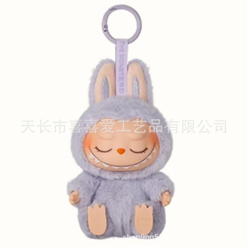 【现货】泡泡拉布布玛特心动马卡龙2代坐坐派对搪胶脸毛绒公仔玩|undefined