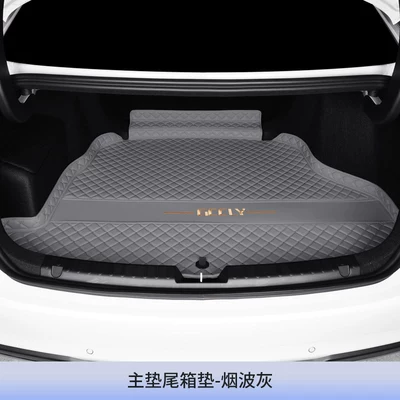 Suitable for the 2026 Galaxy Trunk Mat - smoke-gray-main-pad-404040