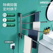 ����늟�304ë�����l���g̼�w�S�ӟ��əCԡ��U��������ܾƵ�