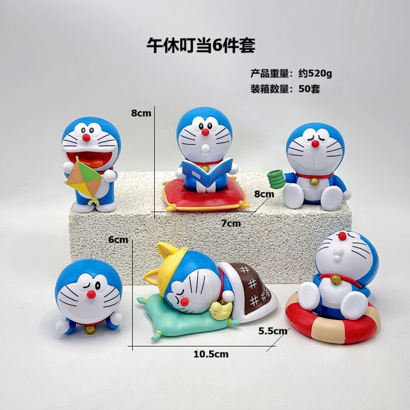 Lunch break jingle 6-piece set [bag] (please shoot in multiples of 6)