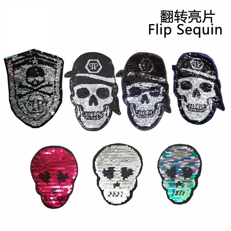 骷颅头可翻片珠片布贴鬼头AB面翻转亮片补丁贴布绣骷髅骨头章仔绣