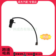 �m��춱��r�݈󾯂���������8R0615121 8R0698151D 355021331