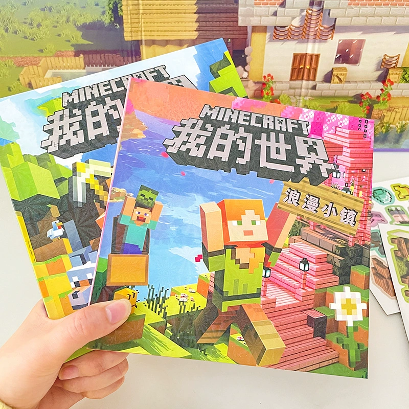 Магнитная книжка-бизиборд Minecraft для мальчиков, без необходимости вырезания, развивающая игрушка для творчества, подарок на праздник, обучающая
