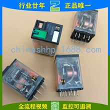 Schneider-^ RXM2AB2JD