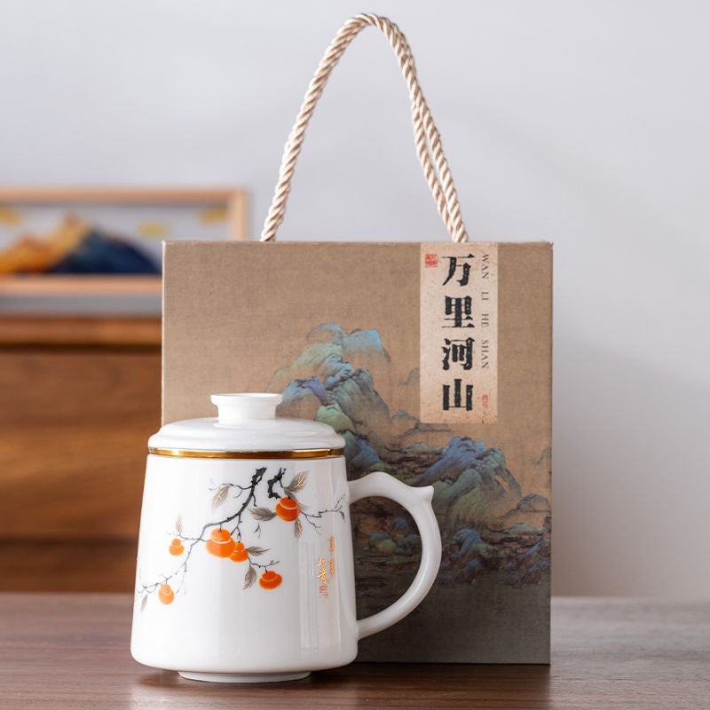 羊脂玉茶杯陶磁器茶水分離オフィスカップ国潮文創水杯会社年次総会ビジネスお土産|undefined