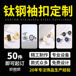 ��۶��Ʋ��P�䓁�D��Ӽӹ���ʿ��ʽ����Ʒ�N�����a�S��OEM