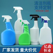 �S�ҹ��� �͟��C��ϴ�����χ�ƿ 500ml���Fƿ ��ĭ���^���ۃ�ƿ��