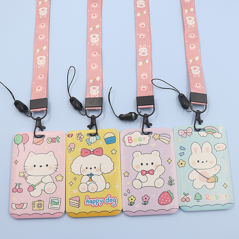 작은 동물-16 (무작위 패턴)