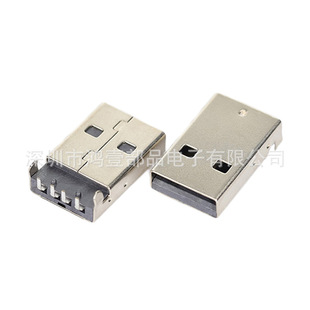 ��Ҽ�N��USB AF���^���z4P ���_����λ���