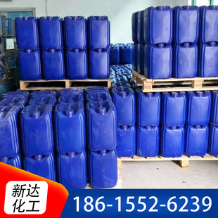 ���g�wCAS 204205-33-4 �h����-2-��-2-(2-������)��ͪ