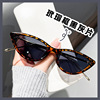 Brand retro sunglasses for beloved, fitted, European style, cat's eye