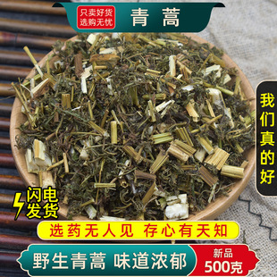 ��ș�����l���� ������؛�S���������� �N��Rȫ ����r��