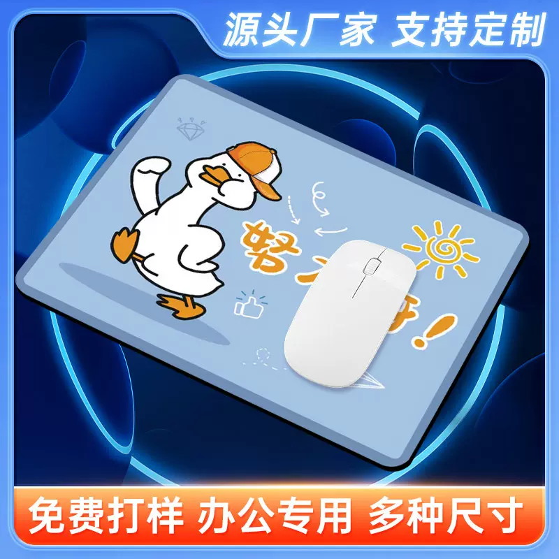 鼠标垫小号办公加厚可爱卡通动漫游戏家用桌垫快捷键大全