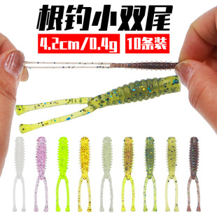 10�l�b���΢��·��ܛ�D �pβ�������~�D�羳���N·���Dsoft lure