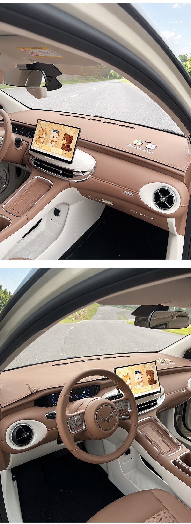 2026 Wuling Bingo Pro dashboard anti-glare mat, car center console reflective interior sunshade decorative mat