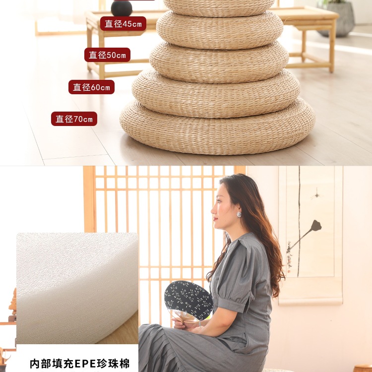 Cojín de futón de tejido de paja, almohadilla de meditación de tatami japonés, almohadilla de culto al budista, almohadilla de rodillas, almohadilla de piso doméstica