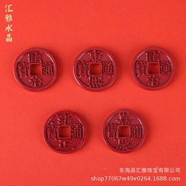手链;手串;吊坠