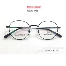 ���Ḵ�Ŵ��Ѽ��۾�Ů�ж����۾��������۾�С���к��泱SS98019