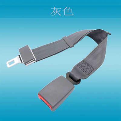 Adjustable Car Seat Belt Car seat belt - gray-adjustable-up-to-80cm