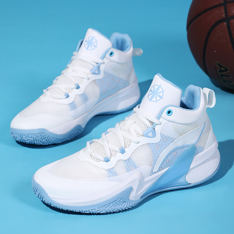 Professional cushioning breathable basketball shoes men's and women's student competition shoes super light sneaker factory direct sales