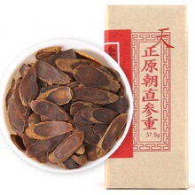 ��ԭ�����ָ�����Ƭľ���b�t��Ƭ1��37.5�˴������l���l���a�˅�