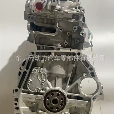Engine assembly long block assembly