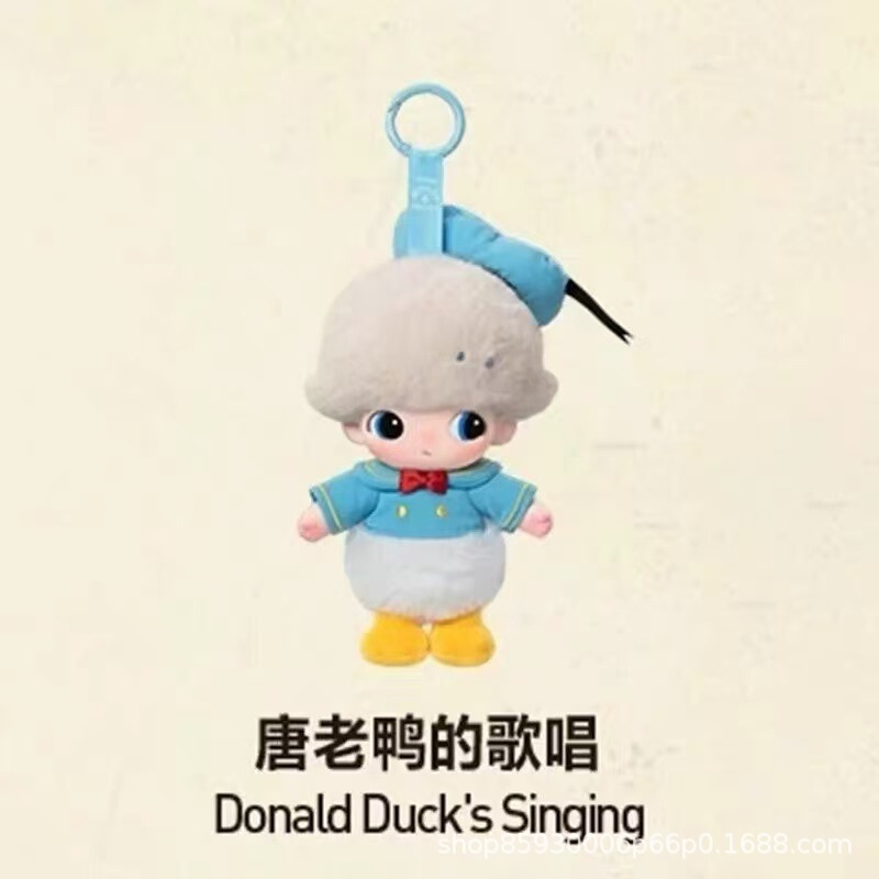 DIMOO WORLD 系列联名搪胶毛绒钥匙圈盲盒礼物盲盒手办米奇挂件|undefined