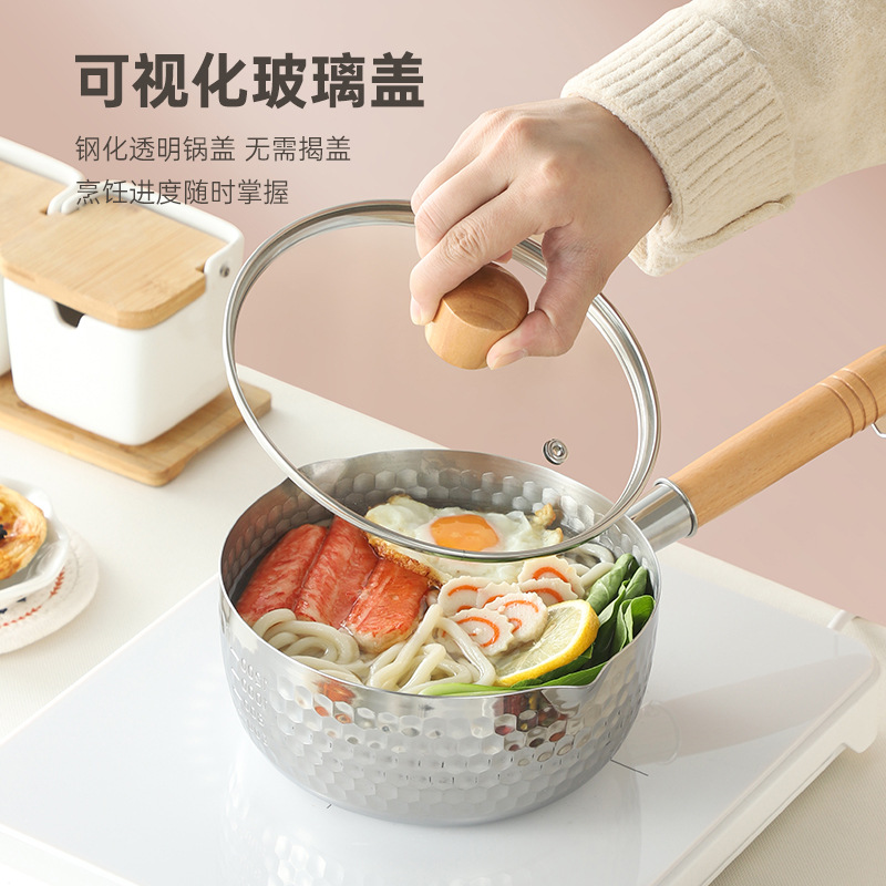 스테인리스 평면 냄비, 인덕션 쿠커용 무코팅 우유 냄비, 이유식 냄비, 튀김 냄비, 두꺼운 소형 냄비, 논스틱 냄비