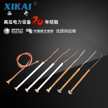 �S��ֱ�N����늚⹩����ɫK��T�͸߉��۽z�͉��p�z�۽z�����۽z