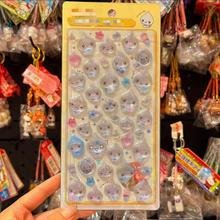 ����Сˮ�θ������wˮ���N���ɐ��W����ξ�ˮ�����zDIY�b��N��